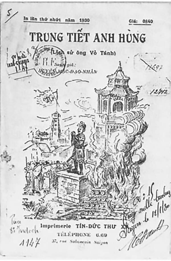 Anh hùng trọng anh hùng